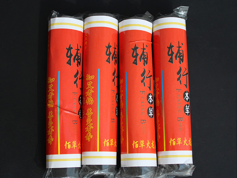 威县佰草火龙灸2*11cm