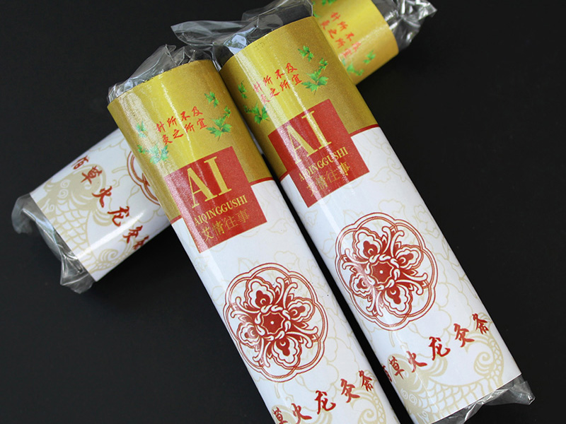 中原镇佰草火龙灸2.2*9.5cm